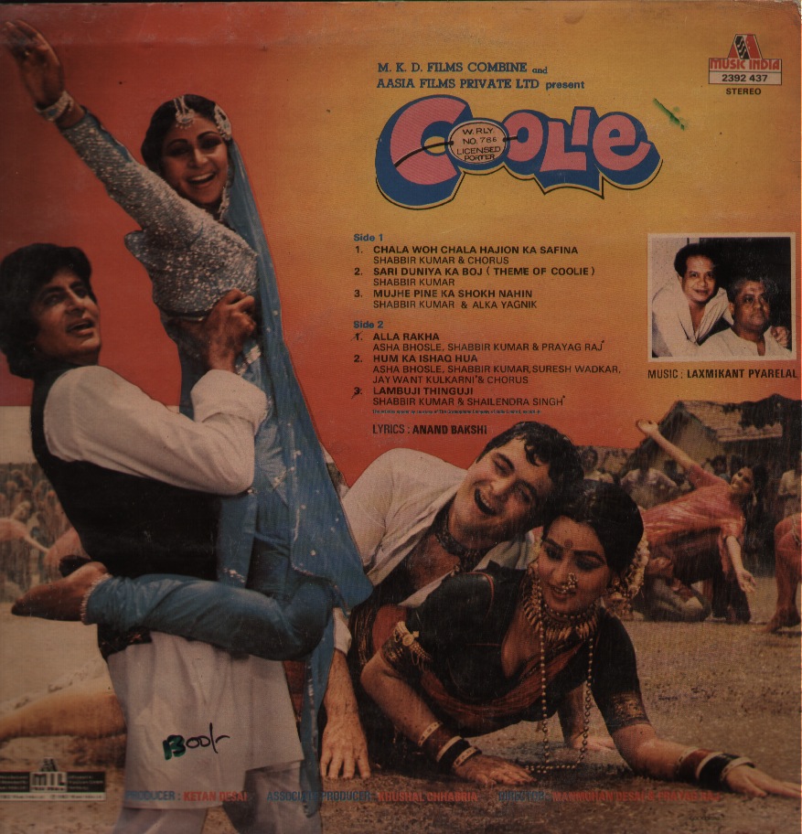 VENKATESH TELUGU SONGS Coolie No 1